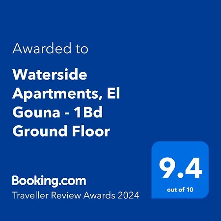 Waterside Apartments, El Gouna - 1Bd Ground Floor Hurgada Dış mekan fotoğraf